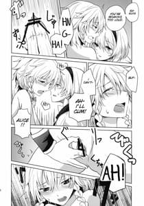 Page 12: 011.jpg | このあと二人がセックスします | View Page!