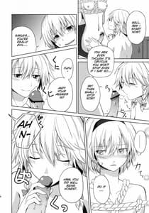 Page 16: 015.jpg | このあと二人がセックスします | View Page!