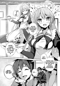 Page 4: 003.jpg | この駄メイドと密談を! | View Page!