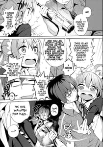 Page 5: 004.jpg | この駄メイドと密談を! | View Page!
