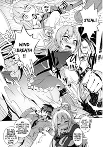 Page 6: 005.jpg | この駄メイドと密談を! | View Page!