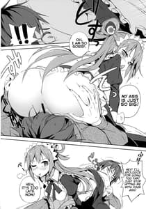 Page 9: 008.jpg | この駄メイドと密談を! | View Page!