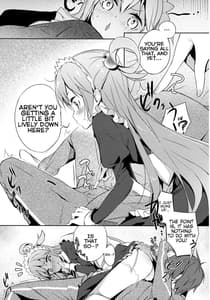 Page 10: 009.jpg | この駄メイドと密談を! | View Page!