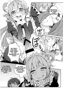 Page 11: 010.jpg | この駄メイドと密談を! | View Page!