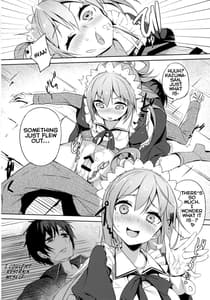 Page 13: 012.jpg | この駄メイドと密談を! | View Page!