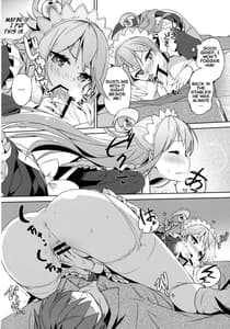 Page 15: 014.jpg | この駄メイドと密談を! | View Page!