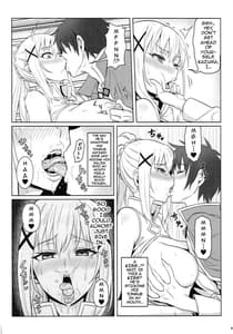 Page 9: 008.jpg | この堕落した女騎士に祝福を! | View Page!