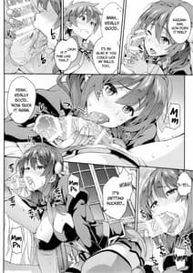 Page 3: 002.jpg | この悦楽すごくないですか？ | View Page!