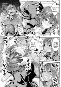 Page 4: 003.jpg | この悦楽すごくないですか？ | View Page!