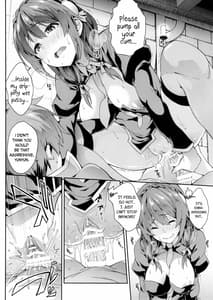 Page 7: 006.jpg | この悦楽すごくないですか？ | View Page!