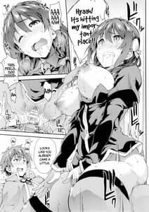 Page 8: 007.jpg | この悦楽すごくないですか？ | View Page!