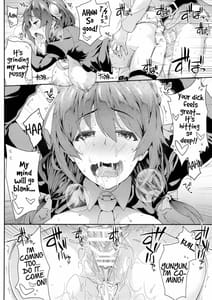 Page 15: 014.jpg | この悦楽すごくないですか？ | View Page!