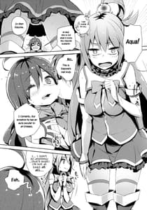 Page 7: 006.jpg | この因縁の二人で終止符を! | View Page!