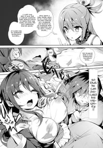 Page 8: 007.jpg | この因縁の二人で終止符を! | View Page!