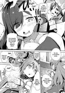 Page 10: 009.jpg | この因縁の二人で終止符を! | View Page!