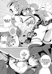 Page 11: 010.jpg | この因縁の二人で終止符を! | View Page!