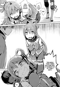 Page 14: 013.jpg | この因縁の二人で終止符を! | View Page!