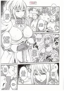 Page 2: 001.jpg | このイヤらしい性騎士に○○を! | View Page!