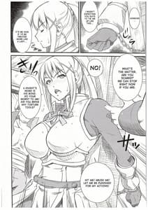 Page 3: 002.jpg | このイヤらしい性騎士に○○を! | View Page!