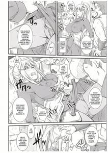 Page 5: 004.jpg | このイヤらしい性騎士に○○を! | View Page!