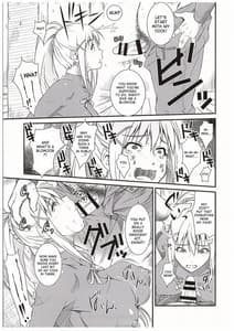 Page 6: 005.jpg | このイヤらしい性騎士に○○を! | View Page!