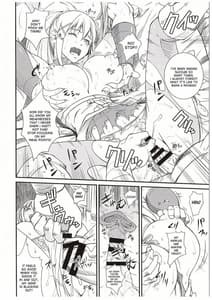 Page 9: 008.jpg | このイヤらしい性騎士に○○を! | View Page!