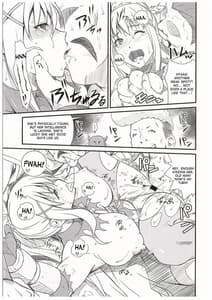 Page 10: 009.jpg | このイヤらしい性騎士に○○を! | View Page!