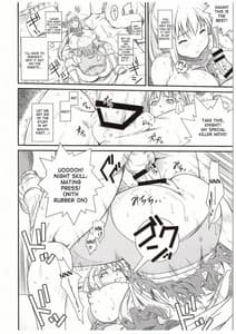 Page 13: 012.jpg | このイヤらしい性騎士に○○を! | View Page!