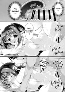 Page 10: 009.jpg | このままでは小悪魔と出来婚してしまう! | View Page!