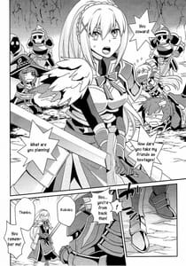 Page 3: 002.jpg | この麗しい女騎士におしおきを! | View Page!