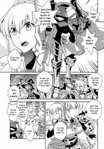 Page 4: 003.jpg | この麗しい女騎士におしおきを! | View Page!
