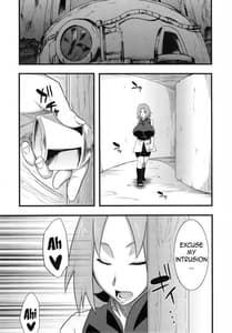Page 4: 003.jpg | 木ノ葉仙人掌 | View Page!