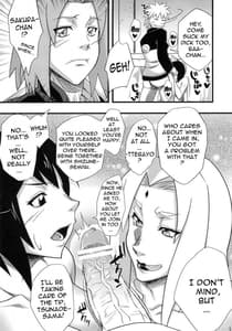 Page 10: 009.jpg | 木ノ葉仙人掌 | View Page!