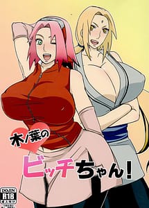 Cover | Konoha no Bitch-chan! | View Image!