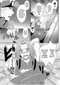 Page 4: 003.jpg | 木ノ葉のビッチちゃん! | View Page!