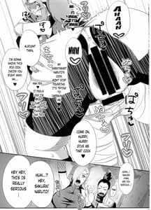 Page 12: 011.jpg | 木ノ葉のビッチちゃん! | View Page!