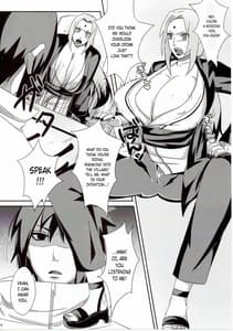 Page 15: 014.jpg | 木ノ葉のビッチちゃん! | View Page!