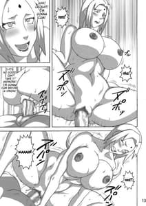 Page 14: 013.jpg | 木の葉の性処理係 | View Page!