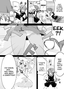 Page 3: 002.jpg | コロ●ロ漫画系の主人公が黒ギャルたちの色仕掛けで惨敗する本 | View Page!