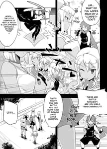Page 4: 003.jpg | コロ●ロ漫画系の主人公が黒ギャルたちの色仕掛けで惨敗する本 | View Page!