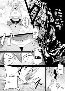 Page 7: 006.jpg | コロ●ロ漫画系の主人公が黒ギャルたちの色仕掛けで惨敗する本 | View Page!