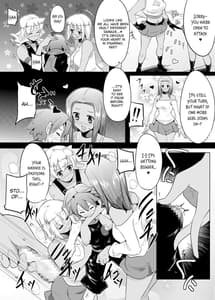 Page 11: 010.jpg | コロ●ロ漫画系の主人公が黒ギャルたちの色仕掛けで惨敗する本 | View Page!