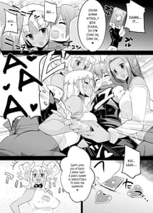 Page 12: 011.jpg | コロ●ロ漫画系の主人公が黒ギャルたちの色仕掛けで惨敗する本 | View Page!