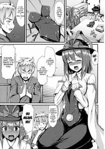 Page 4: 003.jpg | コスって!!衣玖さん | View Page!