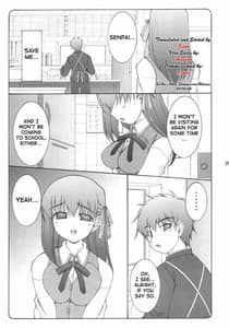 Page 2: 001.jpg | 蟲鳥 | View Page!