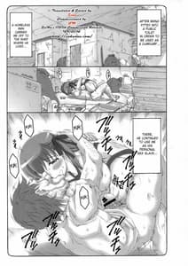 Page 4: 003.jpg | 蟲鳥 10 | View Page!