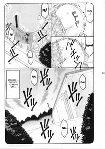 Page 16: 015.jpg | 蟲鳥 11 | View Page!