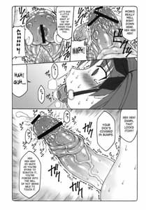 Page 9: 008.jpg | 蟲鳥4 | View Page!