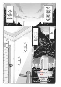Page 4: 003.jpg | 蟲鳥 5 | View Page!