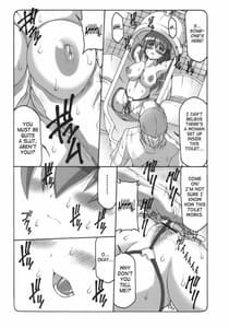 Page 8: 007.jpg | 蟲鳥 5 | View Page!